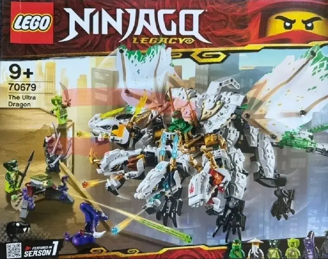 Lego Ninjago 70679 Ultra Dragon (Sealed)