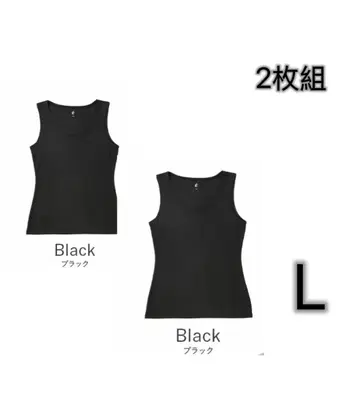 새상품 여성용 L 슬리브리스 라이브 셔츠 2장 리커버리 의류 3