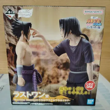 NARUTO Revible Moment 우치하 사스케 & 이타치