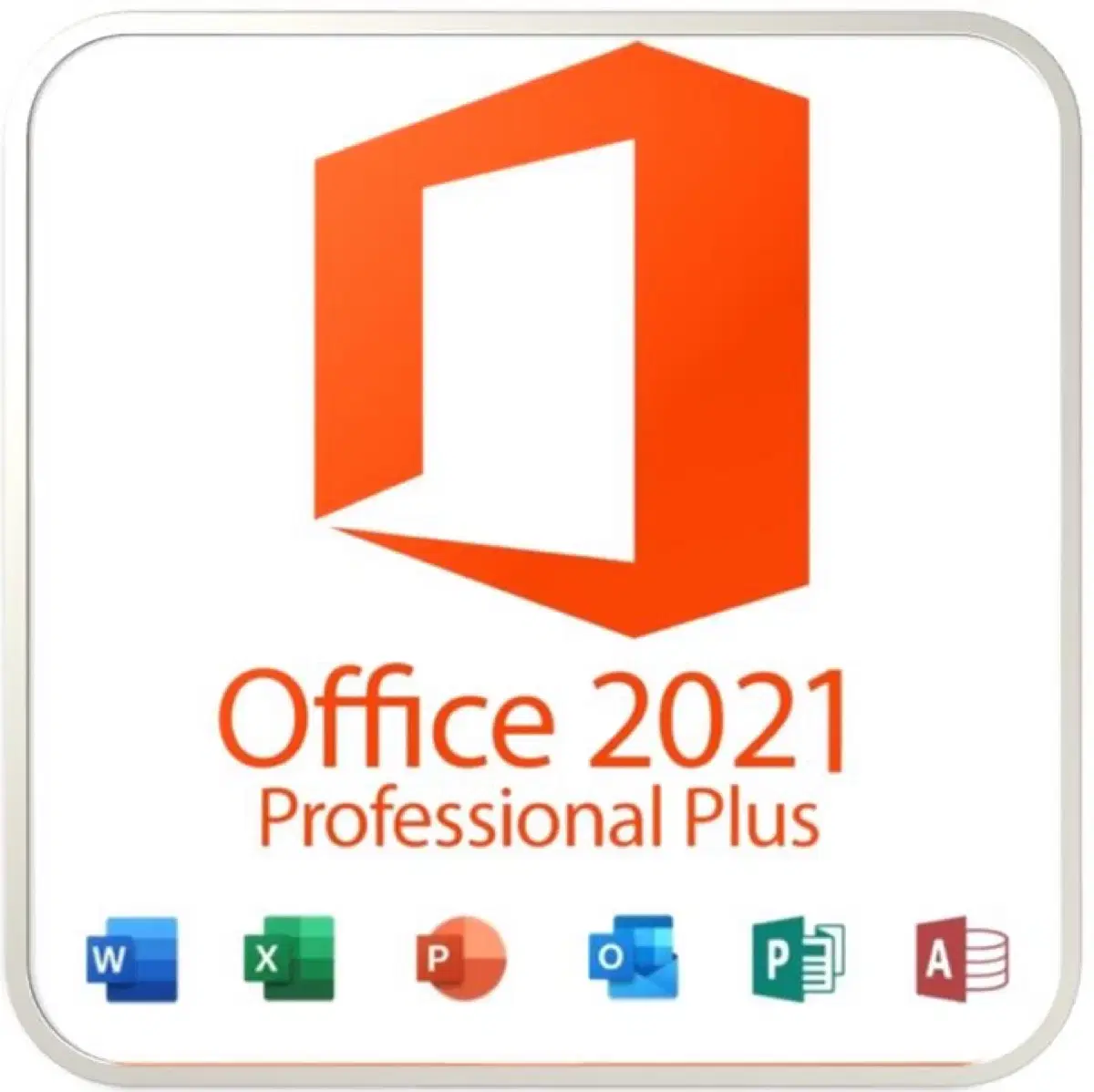 Office 2021 19 16 365 Word Excel PPT Computer Literacy