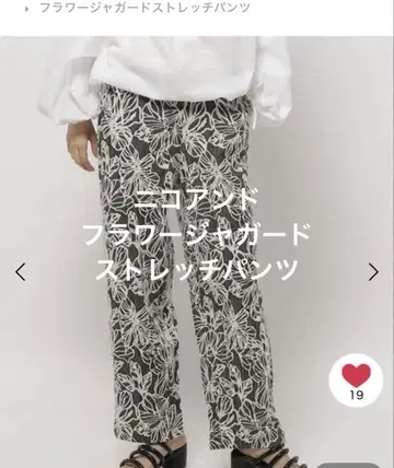 니코앤드 플라워 자카드 스트레치 팬츠 모노톤