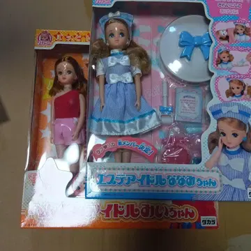 에스테틱 아이돌 나나미짱, 변신 아이돌 미이짱
