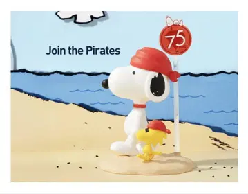 팝마트 스누피 PEANUTS 75주년 기념 피규어