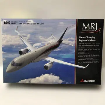 미쓰비시 리저널 제트 MRJ90