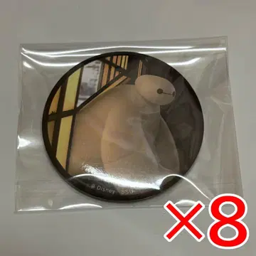 베이맥스 해피 복권 G상