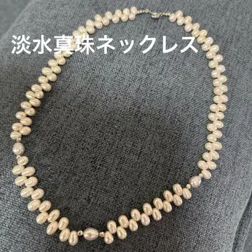 담수 진주 크리스탈 목걸이
