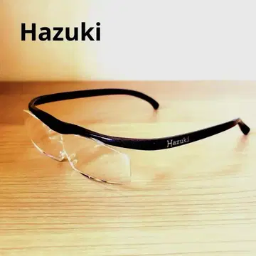 Hazuki 하즈키 루페 보라색 퍼플 라메 돋보기 1.6배 노안 안경
