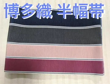 하카타 오리 반폭 오비 4색