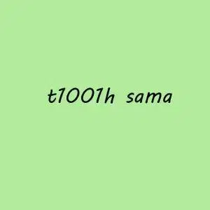 화이트 보더 t1001h 님