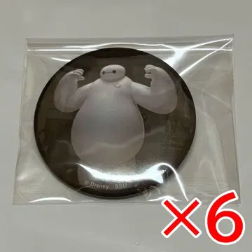 베이맥스 해피 복권 G상