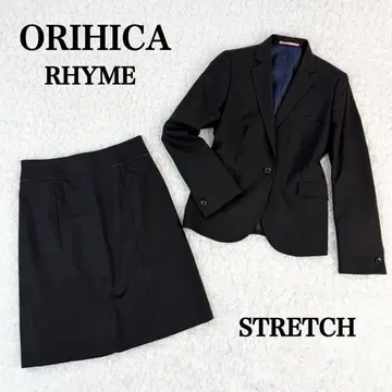 오리히카 라임 셋업 수트 블랙 스트레치 9호 비즈니스