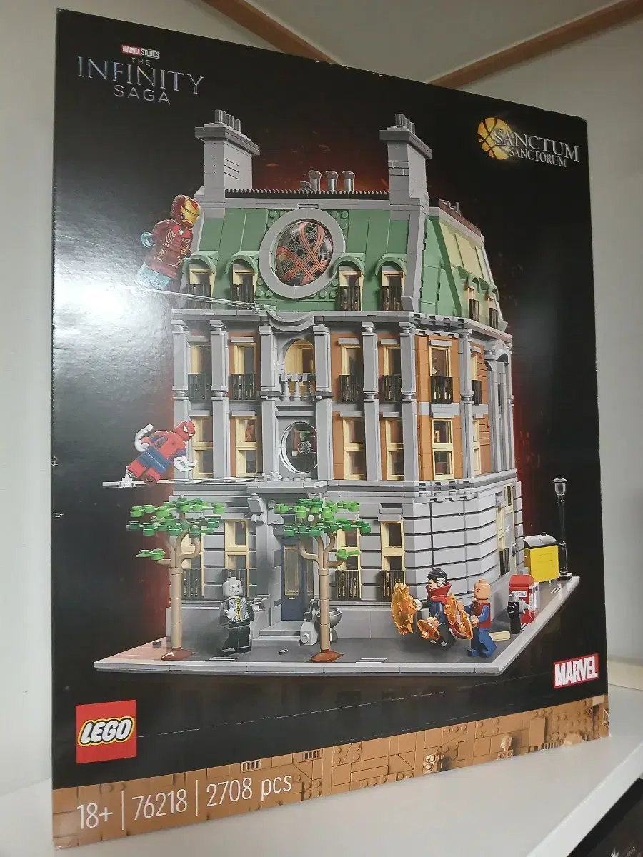 Lego 76218 Marvel Sanctum Sanctorum MISB sealed new product