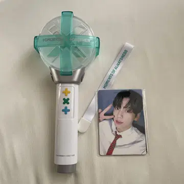 TOMORROW X TOGETHER 응원봉