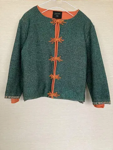 90s Jean Paul GAULTIER 장 폴 고티에 가디건