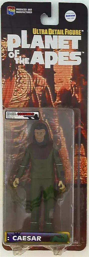 MEDICOMTOY 울트라 디테일 피규어 CAESAR (목걸이 없음)