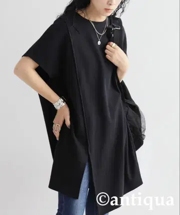 안티카 슬릿 롱 리브 탑