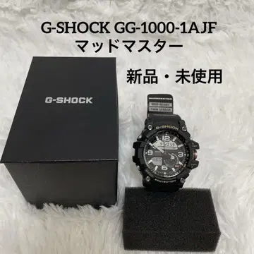 G-SHOCK MUDMASTER 머드 마스터 GG-1000-1AJF