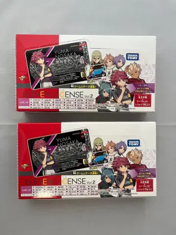 이나즈마 일레븐 라이선스 Vol.2 2BOX 세트