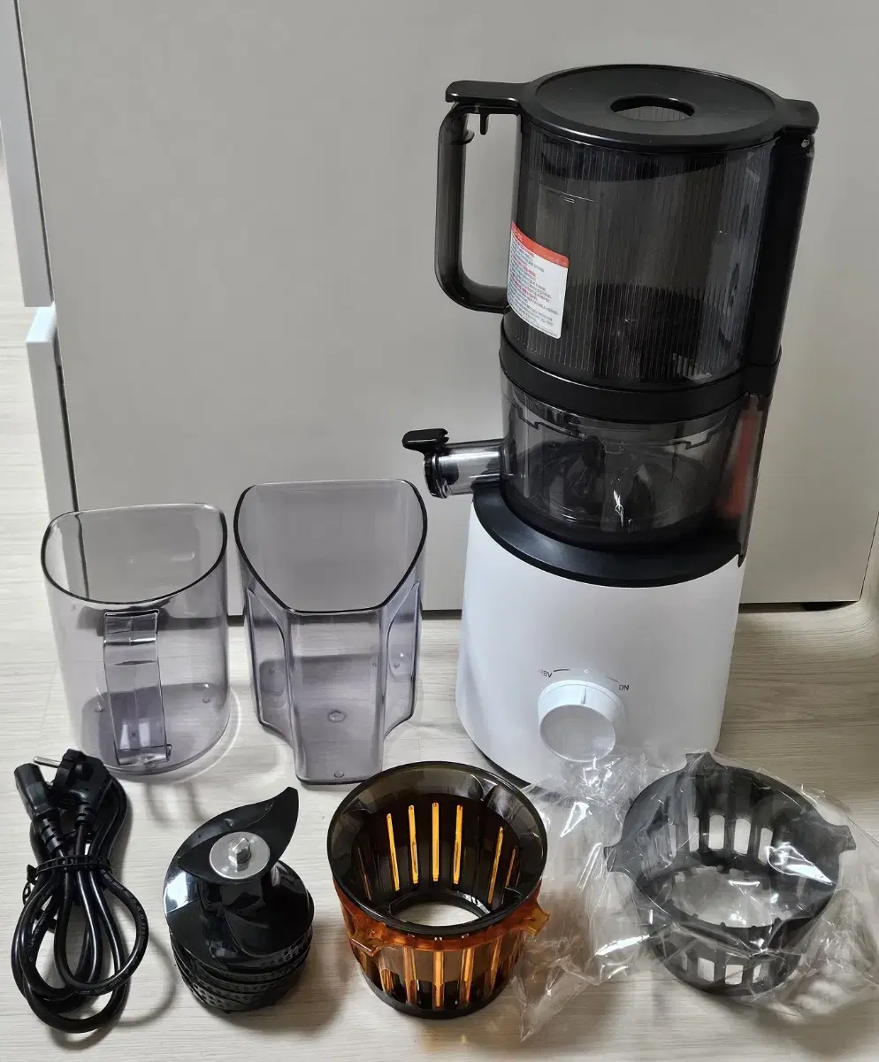 Hurom H201 Juicer