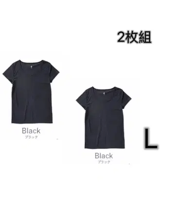선착순! 새상품 여성용 리라이브 셔츠 이너 L 사이즈 2개 1