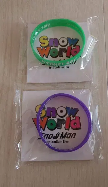 SnowMan 러버 밴드 아베 료헤이 & 후카사와 타츠야