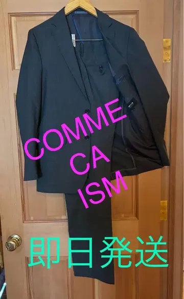 COMME CA ISM 그레이 썸머 정장 비즈니스 자켓 콤사