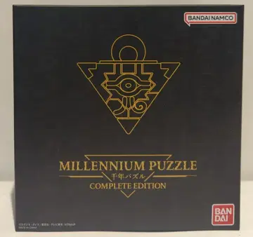 반다이 천년 퍼즐 COMPLETE EDITION