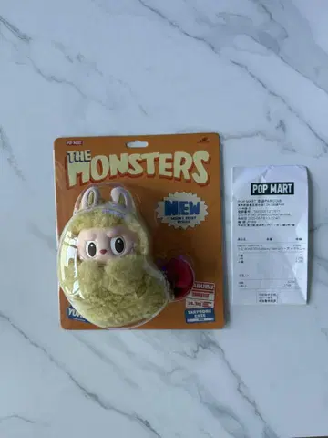 POP MART THE MONSTERS Wacky Mart 신상