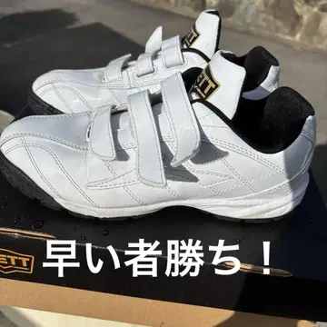 ZETT 화이트 트레이닝 슈즈 26.0cm