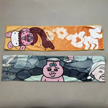 빤쮸토끼 머플러 타월 극락탕 콜라보