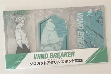 WIND BREAKER 솔로 컷 아크릴 스탠드 우메미야 카즈