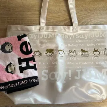 Hey! Say! JUMP 타카기 유야 10주년 라이브 굿즈