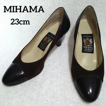 MIHAMA 미하마 펌프스 브라운 블랙 가죽 스웨이드 23cm