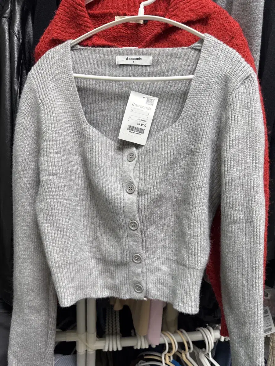 8seconds Knit Cardigan F (New)
