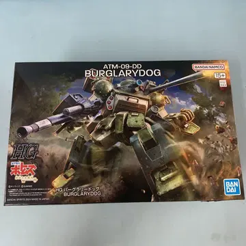 HG 바그라 리드독 '갑옷 기병 하의 헤키타루 이단' [5066380]
