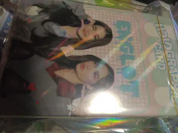 ENGLOT 홀로그램 카드 컬렉션