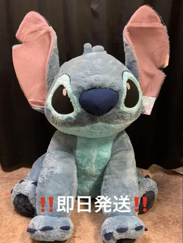 새상품 특대형 스티치 봉제 인형
