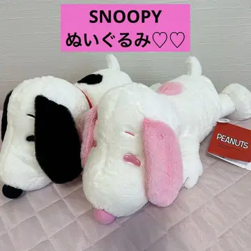 SNOOPY 스누피 L 봉제 인형 쿠타토 컬러풀 2개 세트