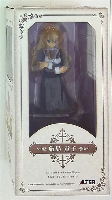 ALTER 엄도 타카코
