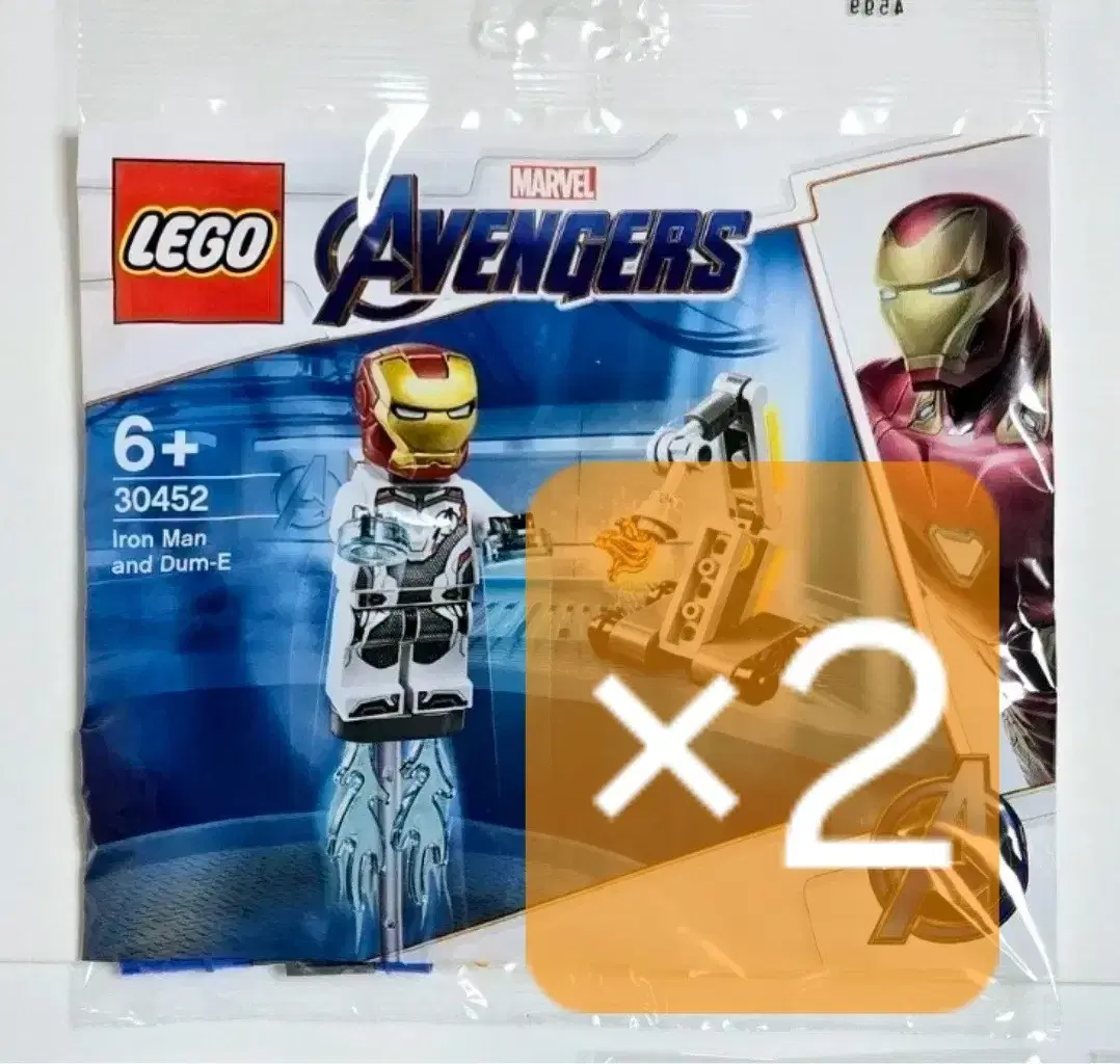 Genuine Lego sealed new product 30452 Iron Man & Dummy