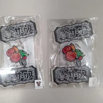 복권 콜레 카리 서커스 아크릴 키링