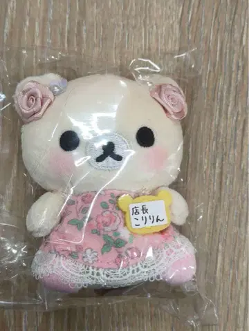 리락쿠마 스토어 점장 테노리 봉제 인형 코리린