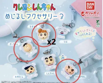 크레용 신짱 메지루시 액세서리 3