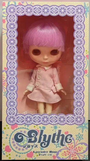 타카라토미 네오 브라이스 라벤더 허그