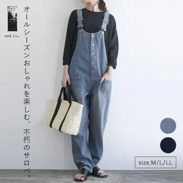 and it. C.Used Blue 살로펫 M/L/LL