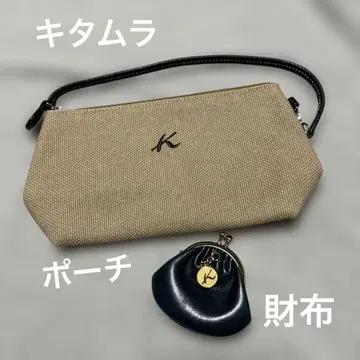 키타무라 코인 케이스 가마구치 미니 천연 가죽 캔버스 파우치
