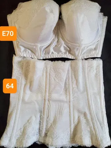 AMOSTYLE 브라이덜 이너 E70 64