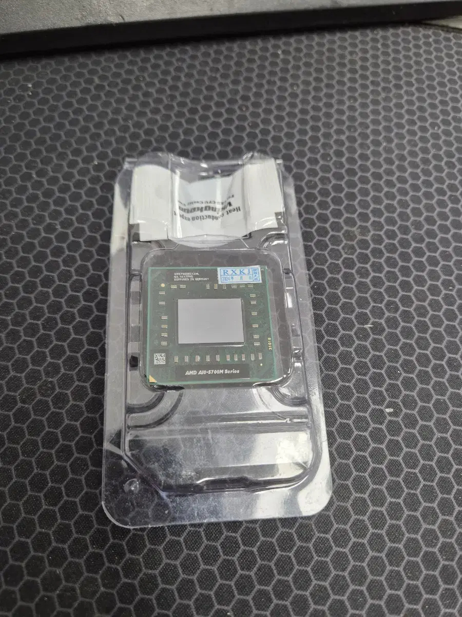 CPU AMD A10-5700M