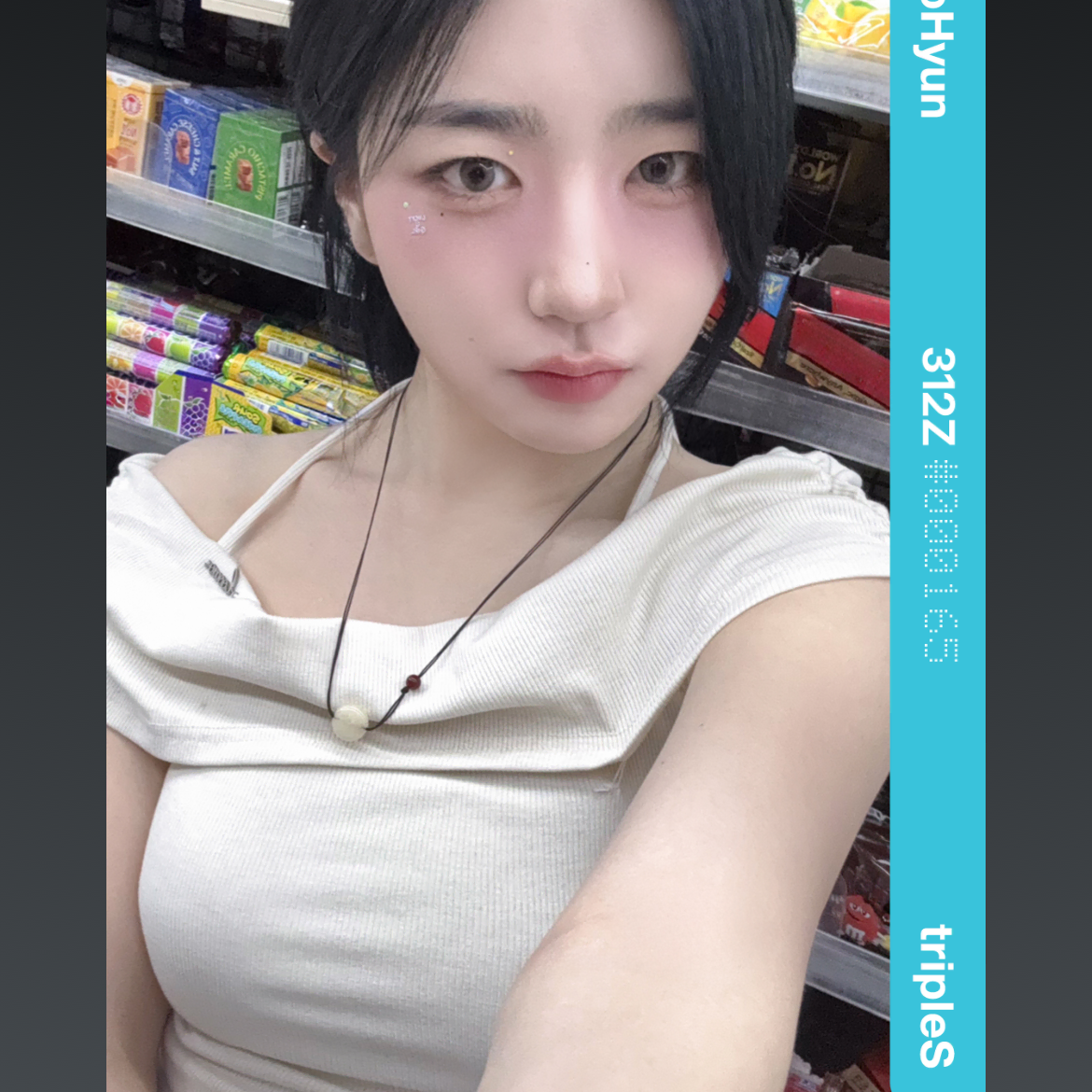 Triples mmt object wts sohyun park sohyun on Bunjang Global