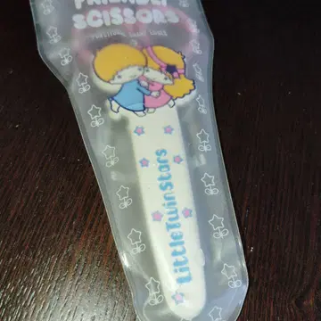 당시의 키키라라 가위